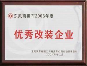 ������˾�ɞ�|�L����܇��(y��u)����b��I(y��)