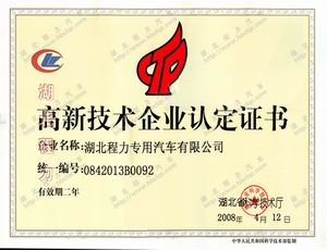 �������g�d�u������������¼��g��I(y��)�C��