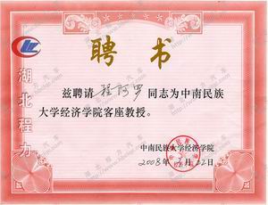 ��������(j��ng)���̰��_Ƹ�����������W����