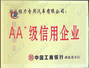 ��������������܇�ɞ��Ї������y��AA+��������I(y��)